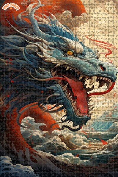 Esranın Dünyası لغز خشبي بإطار مزدوج الطبقات من دراغون فاير 1000 قطعة 70x50