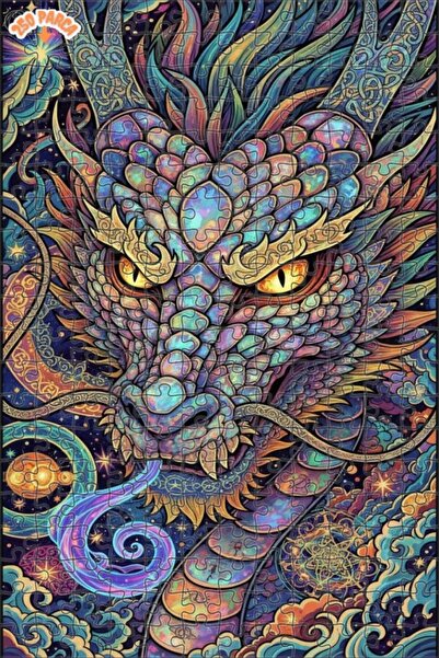 Esranın Dünyası Dragon Dream Oil Painting Lookalike Double Layer Framed Woode...
