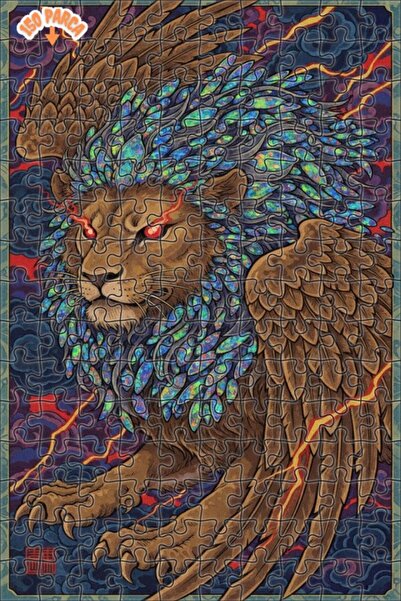 Esranın Dünyası Winged Lion Oil Painting Lookalike Double-Layer Framed Wooden...