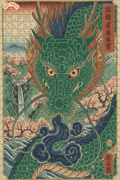 Esranın Dünyası لغز خشبي بإطار مزدوج الطبقات من ديزاين دراغون آرت 500 قطعة 50x30