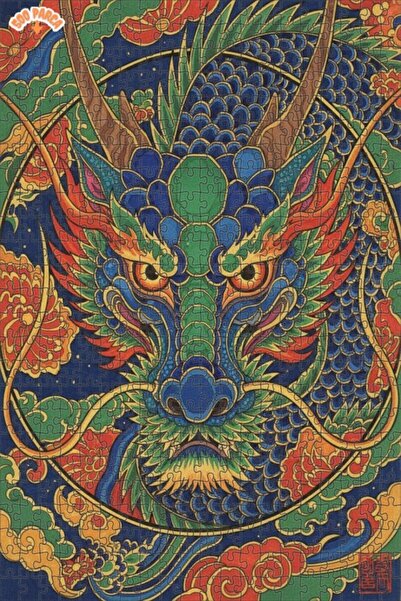 Esranın Dünyası لغز خشبي بإطار مزدوج الطبقات من ديزاين دراغون آرت 500 قطعة 50x30