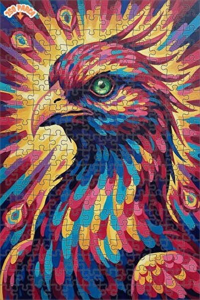 Esranın Dünyası لغز خشبي مكون من مزدوج الطبقات قطعة بتصميم رسم زيتي لطائر الف...