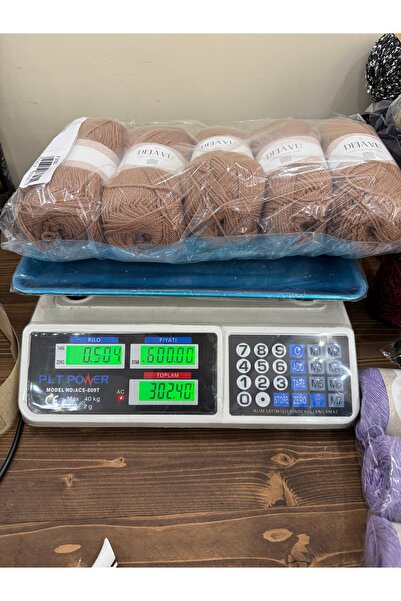 SÜSLÜTASARIM Etrofil ihraç fazlası örgü ipi (kahverengi )(504 gram)