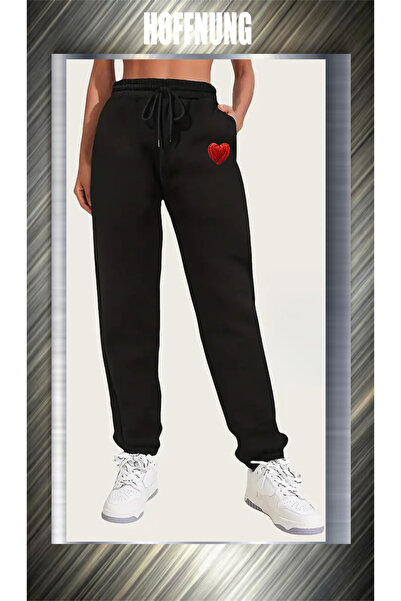 HOFFNUNG Unisex 2Ip Comfortable Fit Basketball Red Heart Printed Sweatpants S...