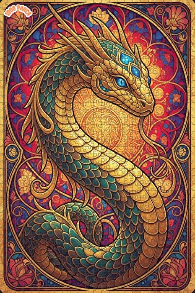 Esranın Dünyası لغز خشبي مؤطر بطبقتين بتصميم فني من الزجاج الملون على شكل تني...