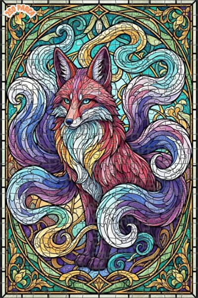 Esranın Dünyası لغز خشبي مؤطر بطبقتين من فن الثعلب السحري 250 قطعة 30x30