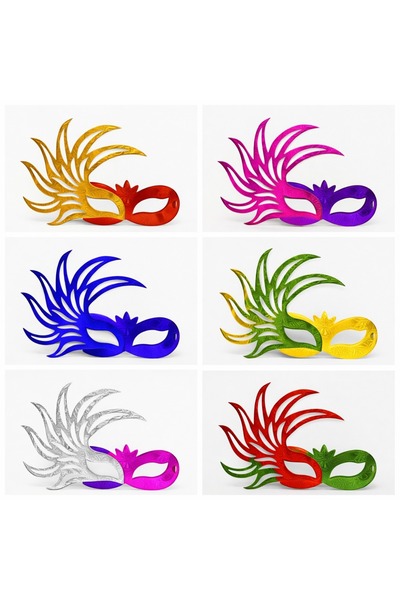 Skygo مجموعة من 6 أقنعة حفلات من الورق المقوى البندقي المزدوج اللون