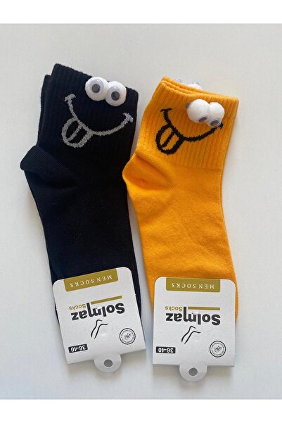 TMR Colorful, Joyful, Eye-Catching Youthful Adult Unisex 2-Piece Socks