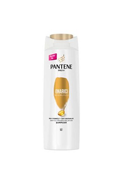 Pantene Pro-V قطعتين من شامبو بانتين للإصلاح والحماية 600 مل