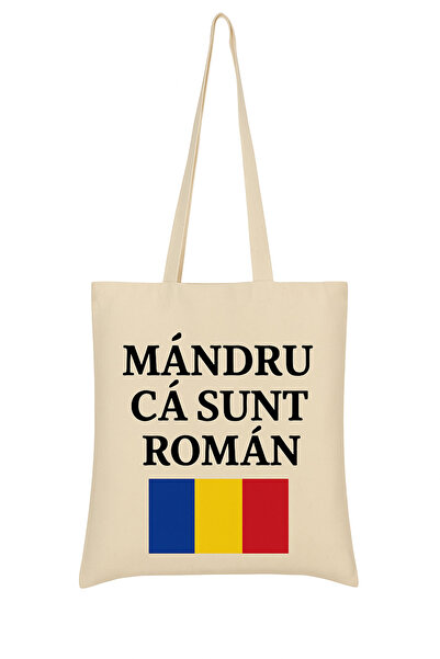 Om Romanian Pride Textile Tote Bag – 145 g/m² Cotton, -Friendly, Reusable