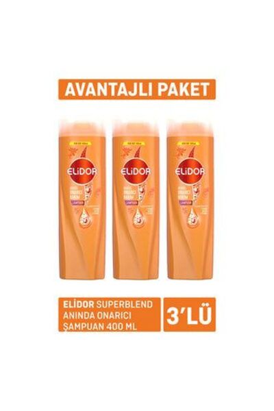 Elidor قطعتان من شامبو سوبربليند للإصلاح الفوري 3 × 400 مل