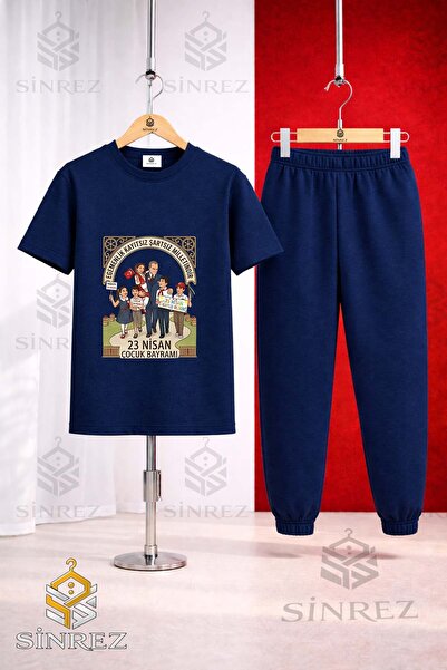 SİNREZ Children's Ata Children's Cerceve 23 April Printed T-Shirt Sweatpants Set
