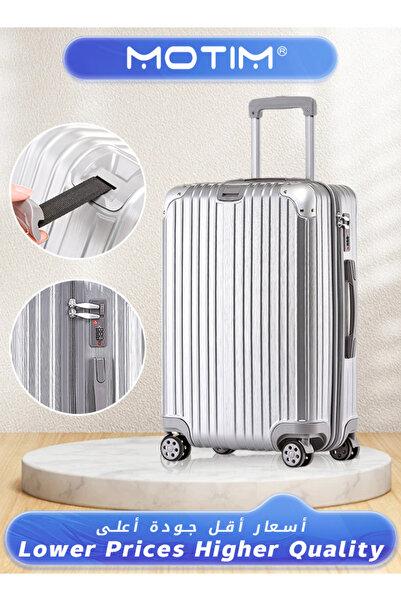 MOTIM حقيبة سفر صلبة خفيف مقاس 22 بوصة مصنوعة من مادة ABS، مزودة بأربع عجلات ...
