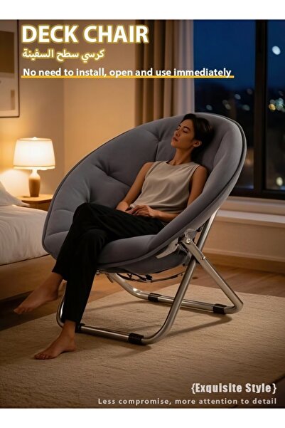 Generic Home leisure adjustable folding lounge chair,Bouclé fabric chair,Ergo...