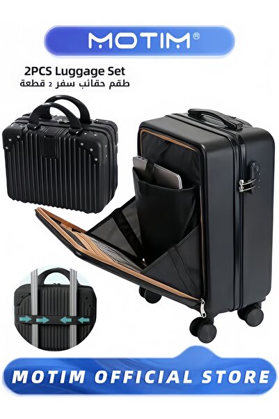 MOTIM طقم حقائب سفر مكون من قطعتين (14 بوصة + 24 بوصة)
