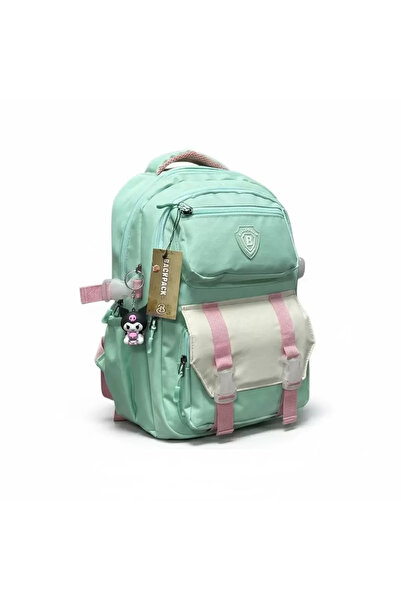 Elegance 0120 Rucsac unisex pentru copii de școală primară în stil coreean, v...