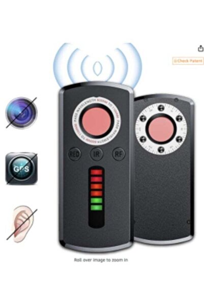 Arabest كاشف الأشعة تحت الحمراء الجديد عالي الحساسية لعام 2026، مضاد لتحديد ا...