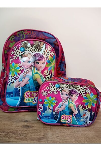 DİĞER1111 Okul Çantası Ve Beslenme Çantası Kız Model