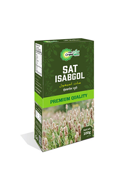 Organic Spices قشر السيليوم (سات إيسابجول) 100 جرام