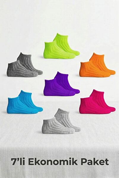 uandm U&Me 7-Pack Women's Special Towel Knitted Socks Set Multicolor