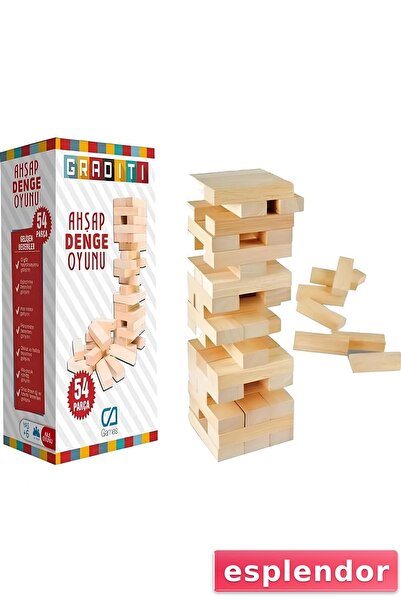 esplendor لعبة التوازن الخشبية من جراديتي، حجم صغير