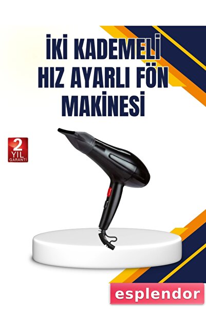 esplendor مجفف شعر احترافي بقدرة 2200 واط مع خاصية النفخ البارد