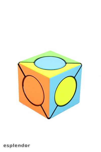 esplendor لغز المكعب السحري رقم:2