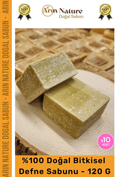 Carlburn # صابون ديفني سابونو الطبيعي ذو الرائحة الجميلة لليدين والوجه والشعر...