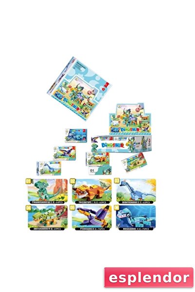 esplendor SM2550 ليغو الديناصورات 76 قطعة - السعر لقطعة واحدة - يتم إرسال ما ...