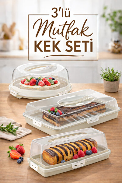 PONÇİK STORE مجموعة من 3 حاويات لتخزين الكيك والمعجنات، حاوية نقل محكمة الإغل...