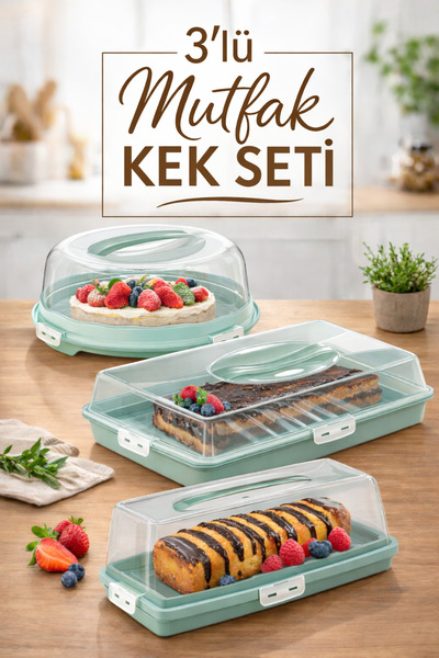 PONÇİK STORE مجموعة من 3 حاويات لتخزين الكيك والمعجنات، حاوية نقل محكمة الإغل...