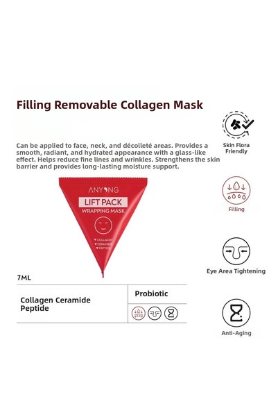 Anyong Collagen Peel-Off Mask – Plumping & Anti-Aging