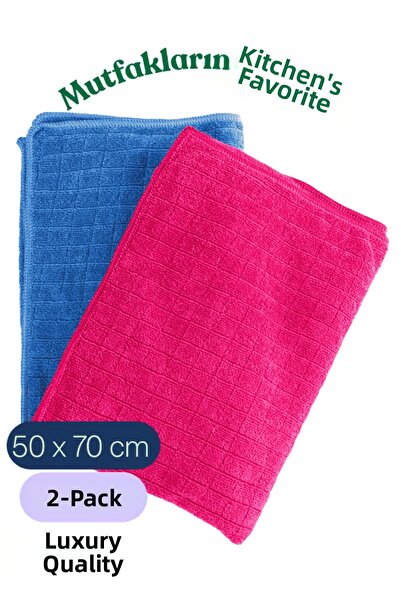 CAQA HOME مجموعة من قطعتين من قماش المطبخ - 50x70 سم، 350 جرام لكل متر مربع -...