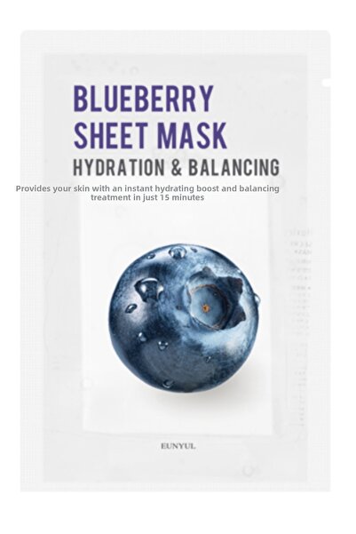 Eunyul قناع التوت الأزرق النقي