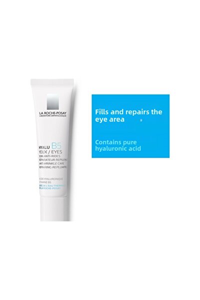 La Roche Posay كريم هيالو B5 للعناية بمحيط العين الذي يقلل من ظهور الخطوط الد...