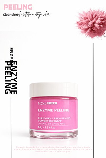 NQX PULL PROFESSIONAL منظف ​​إنزيمي للتقشير وتنقية وتفتيح البشرة (حمض الأزيلا...