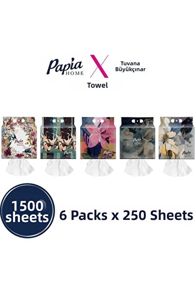 Papia منشفة منزلية معلقة 1500 ورقة