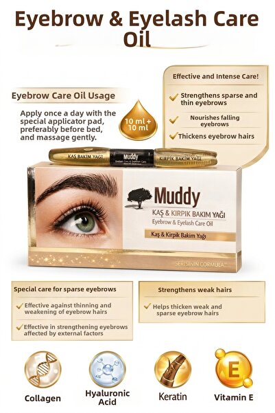 Muddy زيت العناية بالحواجب والرموش - مغذي ومرمم8680419064699