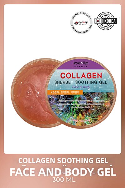 Eyenlip Beauty جل شربات مهدئ للوجه والجسم بالكولاجين 300 مل
