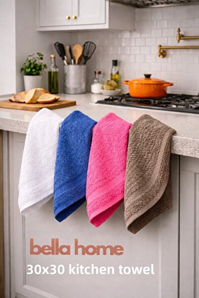 Bella Home 100% Cotton Towel Washcloth |   30X30 cm |   Set of 4 |   Soft & H...