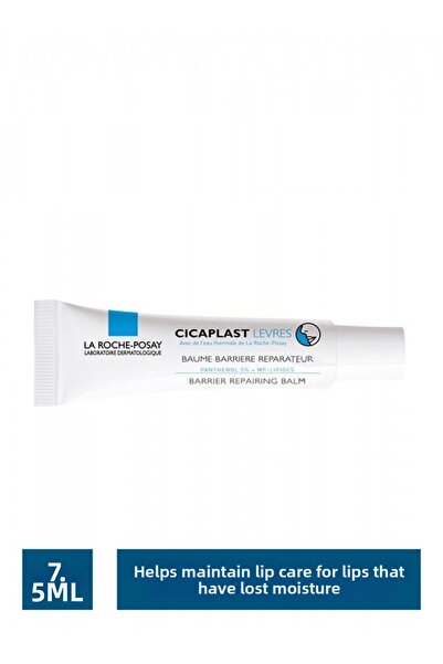 La Roche Posay سيكابلاست ليفر 7.5 مل