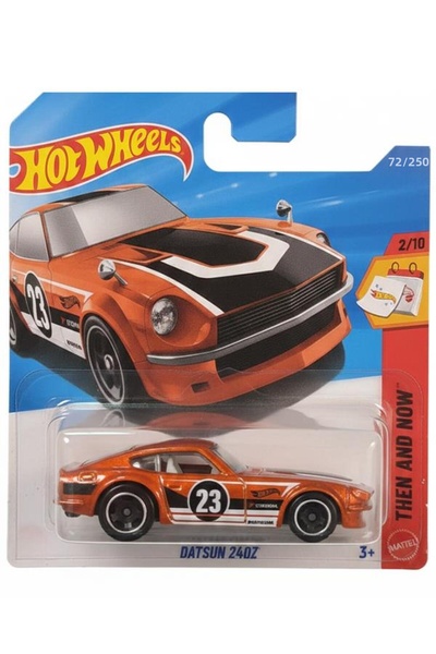 Empressco داتسون 240Z JJJ38 قبل وبعد الحرب