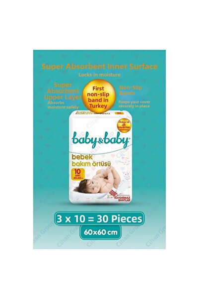 Baby&Baby 60X60 cm Baby Care Cover with Anti-Slip Tape 10Pcs X 3 Soft Cotton ...