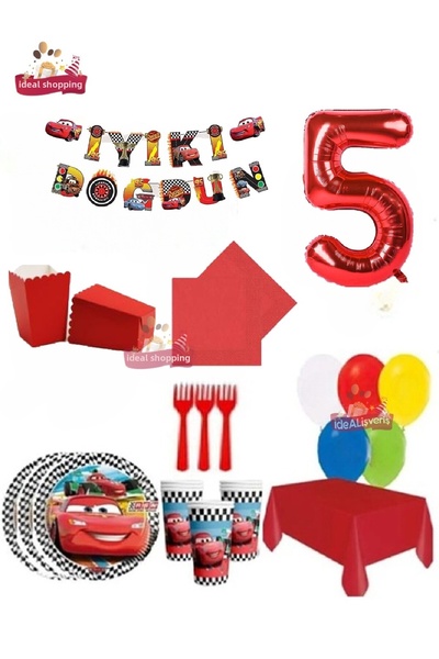 Bkmc ΔΙΑΚΟΣΜΗΤΙΚΟ ΣΕΤ ΠΑΡΤΙ ΓΕΝΕΘΛΙΩΝ ΜΕ ΘΕΜΑ ΑΥΤΟΚΙΝΗΤΑ ΓΙΑ 8 ΑΤΟΜΑ