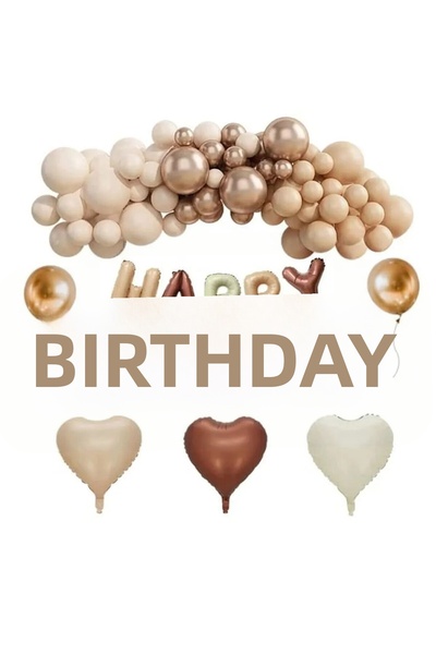 BKMC PARTY Ρετρό Σετ Αλυσίδας Μπαλονιών σε Απαλά Χρώματα, Διακοσμητικό Σετ γι...