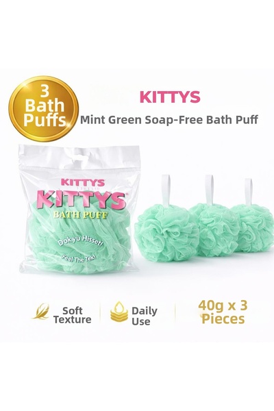 Kitty's KITTYS 3 قطع من ليفة الاستحمام الخضراء المائية الخالية من الصابون 40 ...
