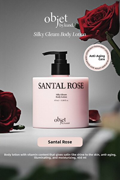 Kundal لوشن الجسم المضاد للشيخوخة ذو اللمسة الساتانية، لوشن الجسم سيلكي جليم ...