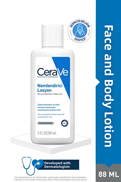 CeraVe Хидратиращ лосион за лице и тяло - с керамид и хиалуронова киселина 88 мл