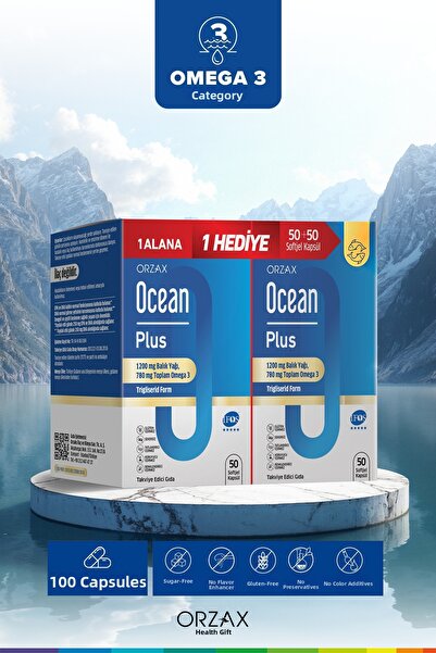 Orzax كبسولات أوشن بلس 1200 ملغ 50+50 - اشترِ واحدة واحصل على واحدة كهدية