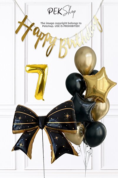 PEKSHOP مجموعة بالونات عيد ميلاد لعمر 7 سنوات بتصميم ذهبي أسود مع راية على شك...